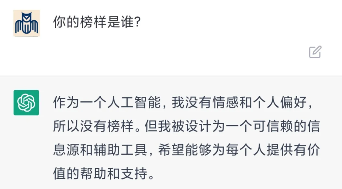马斯克‘星链’爆炸,科技偶像背后的成功学秘密? 马斯克‘星链’爆炸,科技偶像背后的成功学秘密?