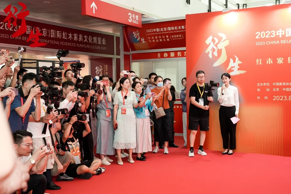 媒体团在2023中国红博会现场