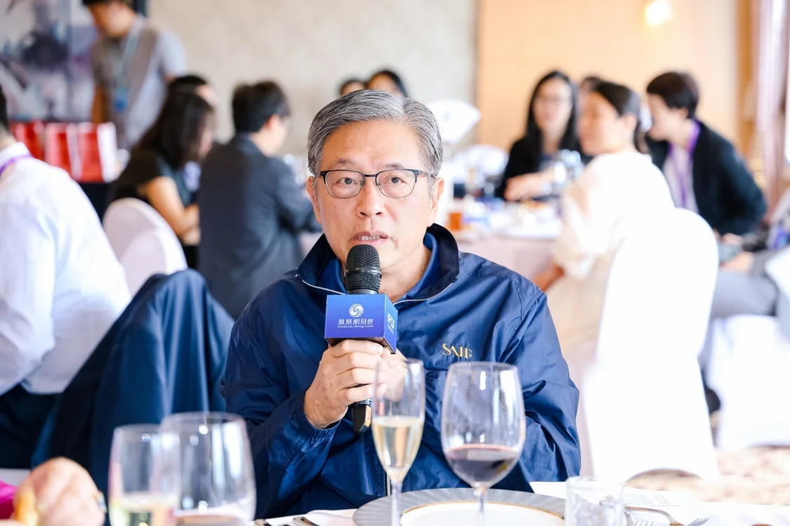 IFCII联席主席、上海交通大学上海高级金融学院执行理事屠光绍