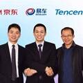 易车宣布获京东腾讯15.5亿美元投资 