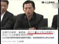 侯汉廷犀利吐槽台湾政客 陈水扁、林全在列