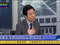 评:杜特尔特南海挺华 有助于巩固其政权