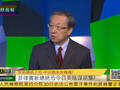 评：杜特尔特南海一招不慎 恐招致军方政变