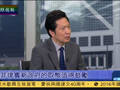 评:杜特尔特