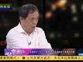 曝中方控南海腰斩美方大计划 日韩会俯首