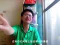 种花那些事第3期--傻蛋！蔡英文甩锅引绿营高潮
