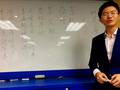种花那些事第7期--打脸绿营：就这想嘲讽马英九？