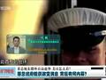 这天暗杀菲总统？高官截密谋后大惊