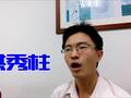 种花那些事第13期--“马洪之争“为讨好大陆？