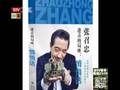 张召忠：我成功预测特朗普当选 网友一片叫好