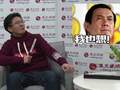 种花那些事第20期--马英九回锅党主席？揭其小心机