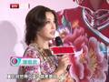 刘晓庆创世界纪录:自比赛金花 时势造英雄 