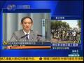 日本称美未指示航空公司向中国申报飞行计划