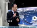 罗援：习近平与拜登私交好 如何谈东海防识区