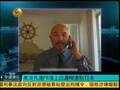 赵启光：日本以后会经常有被出卖的感觉 