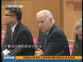 曝习拜会藏关键信号 空识区与台湾西藏并列疑成核心