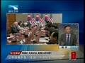 陈洪：美军赞许韩国扩大空识区 打压日本嚣张气焰