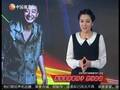 黄海波喜爱孩子 想当爸爸