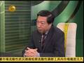 传中国在南海黄海都必要划设防空识别区