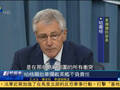 辽宁号对峙美军遭美上将看低：想威胁我们差得远