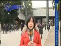 实拍安倍晋三靖国神社大殿前回身行礼