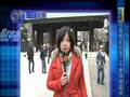 中国记者靖国神社前用中文播报 遭日警卫驱赶