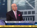 阮次山：中国或不会邀请安倍参加APEC峰会