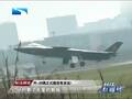 大校：中国外部压力若加大 歼-20或提前服役