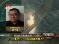 轰-6K若配鹰击-100 可打遍岛链内美军航母