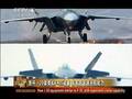 新歼-20装类似F-35设备 或有超音速巡航能力