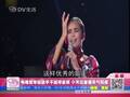 《我是歌手2》韦唯赞年轻歌手不提邓紫棋引网友热议