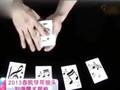 盘点春晚穿帮镜头大全：刘谦春晚魔术穿帮