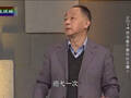 叶海林：南海新规摆上台面 中国做不到将丢人  