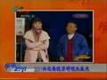盘点历届春晚穿帮镜头瞬间