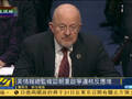 美官员预测中日将现摩擦 中国将维持强硬