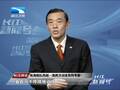 大校：南海舰队演练跨越一海两洋释放3大信号