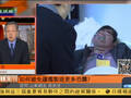 郑浩：疆独制造恐袭 打击三股势力刻不容缓