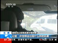 昆明特警15秒击毙4名暴徒 真人首度现身揭秘