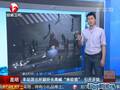车站派出所副所长高喊“来砍我”引开歹徒