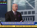 阮次山：美俄角力乌克兰 中国释暗招藏玄机
