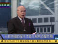 阮次山：只有中国出手才能化解乌克兰危机