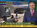 中国少将：建武警特种部队定点清除境外恐怖窝点