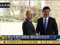 习近平与普京通电话 称乌克兰局势“偶然中有必然”