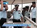 菲两艘海警船欲重返黄岩岛 称不愿与中国冲突