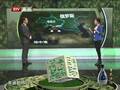 张召忠：俄军未与乌军交战 不算军事入侵