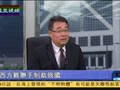 安倍对普京服软 奥巴马拉日本站队遭打脸