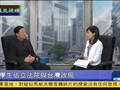 何亮亮：学运含反大陆内容 马英九或提前下台