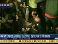 苏贞昌蔡英文赴“行政院”静坐欲阻警方清场