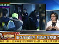 雷倩：马政府可重谈服贸 料大陆已看到台湾民意