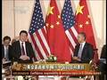 习近平晤奥巴马主动提敏感话题 向美方提要求